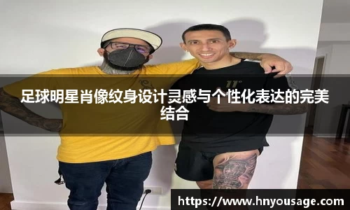 ballbet贝博BB艾弗森