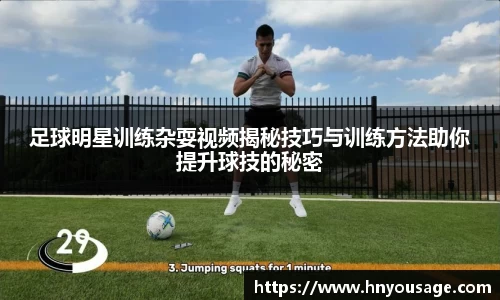 ballbet贝博BB艾弗森