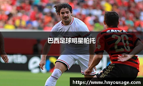 bb贝博ballbet官方网站