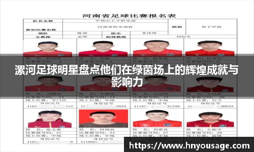 bb贝博ballbet官方网站