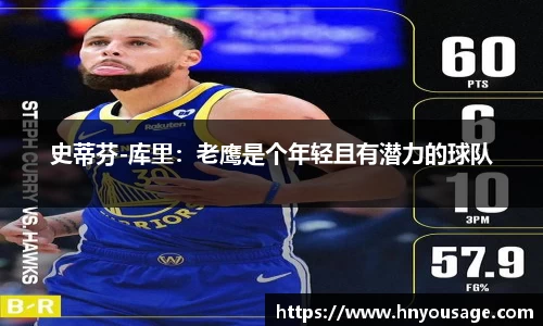 bb贝博ballbet官方网站