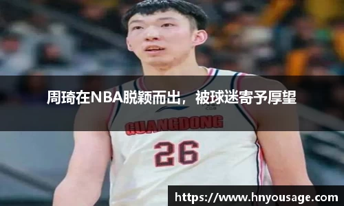 bb贝博ballbet官方网站