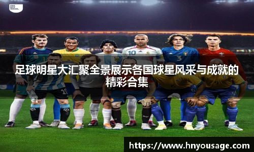 bb贝博ballbet官方网站
