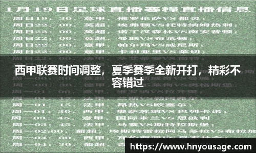 ballbet贝博BB艾弗森