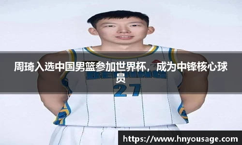 ballbet贝博BB艾弗森