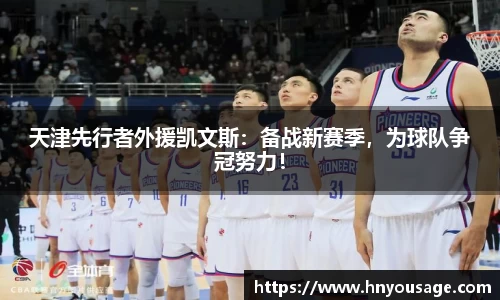 bb贝博ballbet官方网站