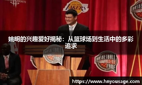 ballbet贝博BB艾弗森