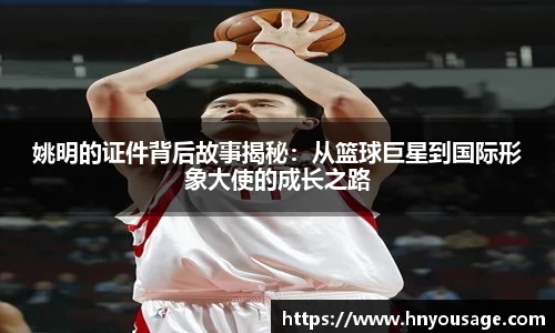 ballbet贝博艾佛森官方网站
