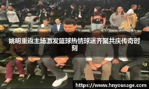ballbet贝博艾佛森官方网站