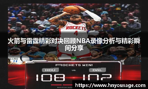 bb贝博ballbet官方网站
