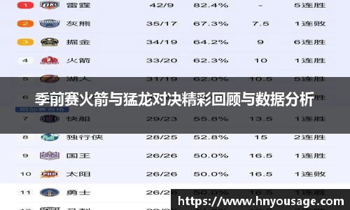 bb贝博ballbet官方网站