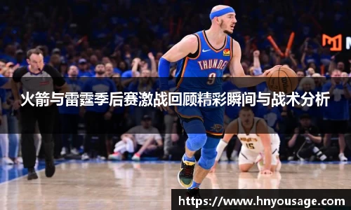 ballbet贝博艾佛森官方网站
