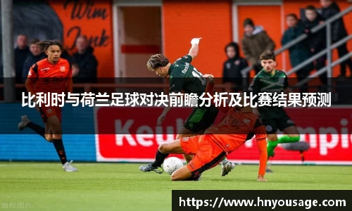 ballbet贝博艾佛森官方网站