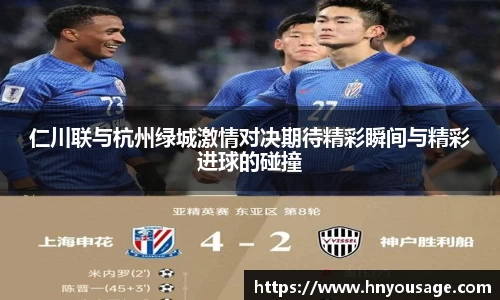 ballbet贝博艾佛森官方网站