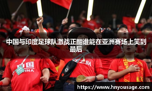 bb贝博ballbet官方网站