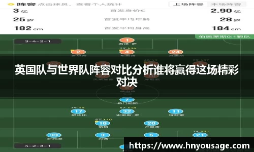 bb贝博ballbet官方网站