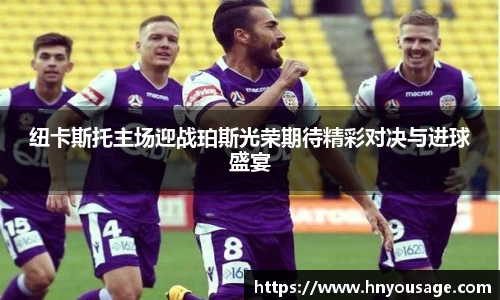 ballbet贝博BB艾弗森