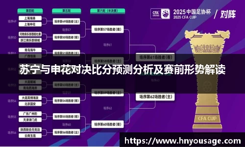 ballbet贝博BB艾弗森