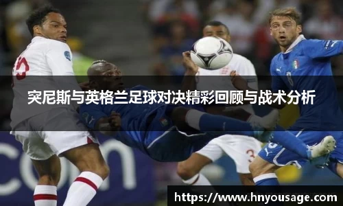 ballbet贝博BB艾弗森
