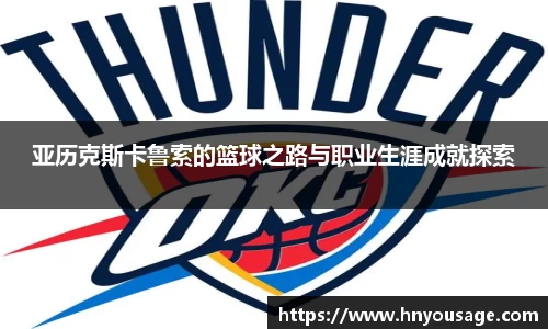 bb贝博ballbet官方网站