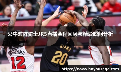 ballbet贝博BB艾弗森