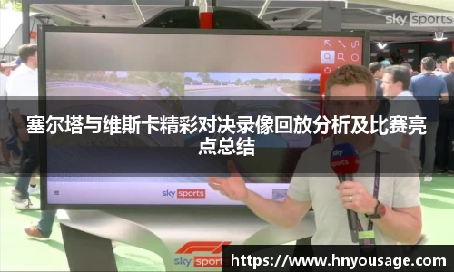 ballbet贝博BB艾弗森