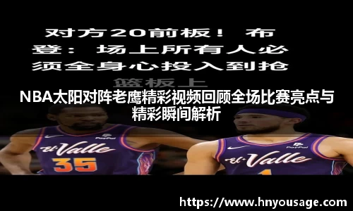 ballbet贝博艾佛森官方网站