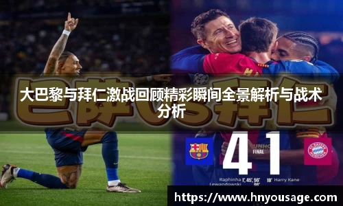 bb贝博ballbet官方网站