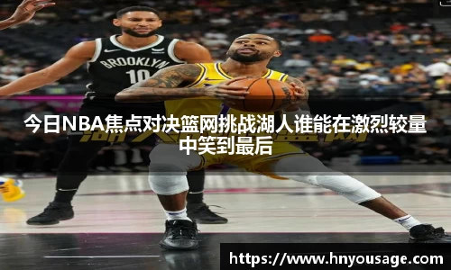 ballbet贝博艾佛森官方网站
