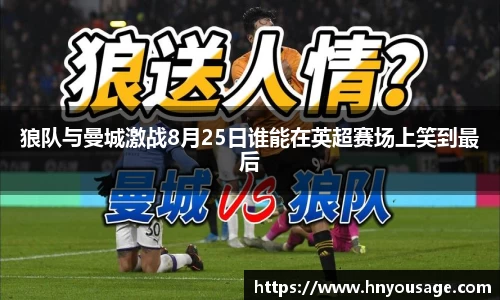 bb贝博ballbet官方网站