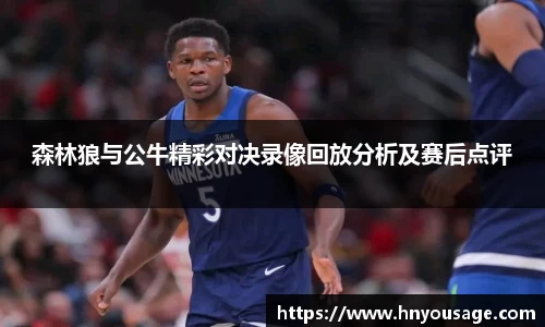 ballbet贝博BB艾弗森