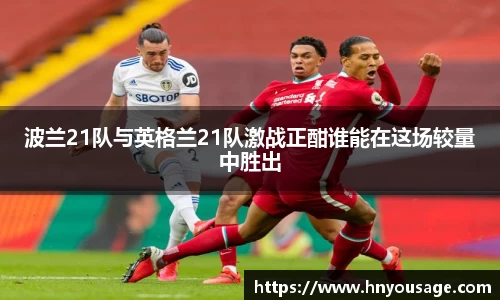 ballbet贝博BB艾弗森