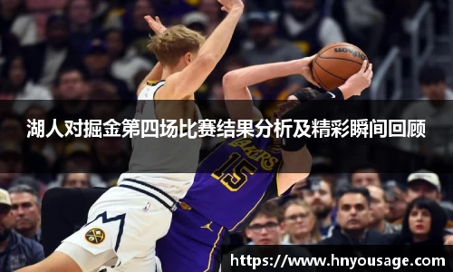 ballbet贝博BB艾弗森