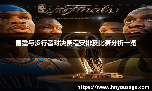 ballbet贝博艾佛森官方网站