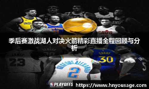 ballbet贝博艾佛森官方网站