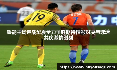 ballbet贝博BB艾弗森