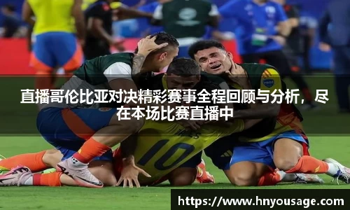 ballbet贝博艾佛森官方网站