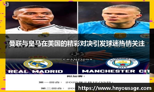 ballbet贝博BB艾弗森